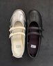 Onitsuka Tiger鬼塚虎新款芭蕾風(fēng)女鞋 休閑鞋女MEXICO 66? TGRS 1182A660 黑色 36 曬單實(shí)拍圖