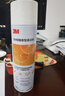 3M 除膠劑 480ml/瓶 橘香型殘膠去除清潔劑瓷磚玻璃多功能 曬單實拍圖