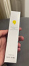 newpage一頁嬰兒唇周霜15g寶寶專用口水膏嘴部護理唇周滋潤舒緩保濕兒童 曬單實拍圖