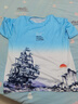 阿尼三青少年夏季套裝男冰絲短袖t恤初中高中學(xué)生體恤帥氣寬松半袖夏裝 藍色 2XL 【135-150斤】 曬單實(shí)拍圖