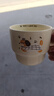 網(wǎng)紅新款疊疊馬克杯宿舍家用可愛狗陶瓷杯水杯禮物茶杯咖啡杯 奶油色 1個(gè) 280ml 奶白禮帽小狗疊疊杯【無盒裝】 曬單實(shí)拍圖