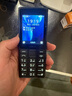 諾基亞（NOKIA）108 4G移動(dòng)聯(lián)通電信廣電全網(wǎng)通 2.4英寸雙卡雙待 直板按鍵學(xué)生老人老年人功能機(jī)備用手機(jī) 黑色 曬單實(shí)拍圖