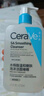 適樂膚（CeraVe）水楊酸潔面啫喱473ml 去角質(zhì)黑頭清潔毛孔【臨期清倉(cāng)】 曬單實(shí)拍圖