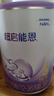 雀巢（Nestle）超級(jí)超啟能恩760g 適度水解嬰幼兒配方奶粉 3段 1罐 曬單實(shí)拍圖