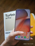 小米 紅米Turbo 4 Pro 國家補(bǔ)貼 第四代驍龍8s 7550mAh長續(xù)航 IP68防水 小米紅米5G手機(jī) 白色 12GB+256GB 【官方標(biāo)配】 曬單實(shí)拍圖