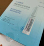 自然堂煙酰胺細(xì)致美白安瓶面膜30片 美白淡斑提亮改善泛紅敏肌 曬單實(shí)拍圖