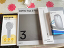 OPPO【國家補貼15%】OPPO Pad 3 Pro 新款旗艦平板電腦 oppopad3pro 學習辦公游戲平板oppo平板 晨曦金 8GB+256GB 官方標配【全國聯(lián)?！?曬單實拍圖