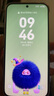 HUAWEI Pura 80 12GB+512GB 絲絨金 絲絨直屏 紅楓原色影像 全新鴻蒙AI 華為鴻蒙智能手機(jī) 曬單實(shí)拍圖
