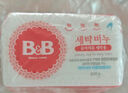保寧（B&B）嬰幼兒尿布洗衣皂兒童洗內(nèi)衣內(nèi)褲肥皂寶寶專用香皂【200g*4塊】 曬單實(shí)拍圖