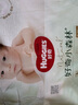 好奇（Huggies）心鉆裝小森林紙尿褲XL32片(12-17kg)加大號尿不濕透氣夏季超薄 曬單實(shí)拍圖