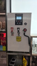 英聯(lián)瑞仕全自動(dòng)蒸汽開水機(jī)奶茶店商用設(shè)備全套蒸汽奶泡機(jī)開水器商用咖啡機(jī)萃茶機(jī)大容量蒸汽機(jī)奶泡器燒水器 20L冷熱雙溫蒸汽開水機(jī)-冷熱水 曬單實(shí)拍圖
