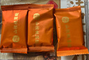 汪記食樸 山核桃仁薄脆餅干 獨立小包裝手工制作非油炸 200g/盒 曬單實拍圖