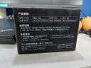 TCL頭燈強(qiáng)光超長續(xù)航釣魚戶外夜釣頭戴式照明燈礦燈照知了猴 曬單實(shí)拍圖
