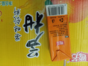鷺芳冬瓜茶飲料植物飲料蘆柑飲料248ml*24盒整箱解膩清爽清涼飲品 蘆柑飲料248ml*24盒 曬單實拍圖
