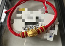 周六福3D硬金足金黃金轉運珠女十二生肖吉祥物定價 牛憨憨 約1.1g 曬單實拍圖