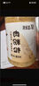 盛源來阿蓬江玉珠400g 重慶特產(chǎn)山椒味地牯牛美味下飯泡菜螺絲寶塔菜 曬單實(shí)拍圖