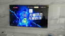 TCL電視 85T7L 85英寸 QD-Mini LED 華星高階HVA屏 萬象分區(qū) 絢彩XDR2200nits 超薄 國家補貼20% T7K 曬單實拍圖