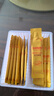 爺爺?shù)霓r(nóng)場有機調(diào)味料品 拌飯料豬肝粉醬油輔食添加 有機原生高鈣黑芝麻醬120g 曬單實拍圖