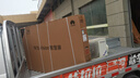 華為Vision智慧屏 4 SE 75英寸 New 4K超級(jí)投屏 國(guó)家補(bǔ)貼15% Pura 80投屏好搭檔 平板電視機(jī)HDB5277P 曬單實(shí)拍圖
