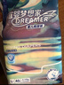 宜嬰新夢想家嬰兒紙尿褲 L40片超薄透氣【品牌直供 安心品質(zhì)】 曬單實拍圖