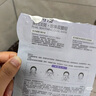 歐詩(shī)漫（OSM）曬后美白面膜補(bǔ)水男女淡斑保濕提亮護(hù)膚品8盒生日禮物送女友 曬單實(shí)拍圖
