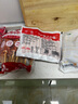 上鮮 炭烤雞腿肉串 400g 熟凍 燒鳥串燒烤串蘸醬炭烤串加熱即食 曬單實(shí)拍圖
