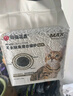 HONEYCARE 好命天生混合貓砂2.75kg 豆腐膨潤土貓砂 除味低塵貓砂 原味六包裝 高品質無塵砂 曬單實拍圖