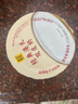 滿記甜品 港式紅豆雙皮奶 1.76kg 曬單實拍圖