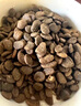 素力高（SolidGold）進(jìn)口高蛋白金裝金素雞長肉營養(yǎng)成貓幼貓貓糧12磅/5.44kg 曬單實(shí)拍圖
