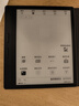 漢王電紙書clear7閱讀器300ppi墨水屏7英寸便攜電子書閱覽器pdf漫畫看書電子紙水墨屏護(hù)眼小說微信讀書 Clear7高配（4G+64G）+4號(hào)全包磁吸皮套 曬單實(shí)拍圖