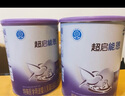 雀巢（Nestle） 超啟能恩1段 嬰幼兒乳蛋白部分水解配方奶粉 800g*4罐 曬單實(shí)拍圖