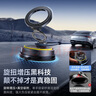 倍思手機(jī)支架車(chē)載真空吸附盤(pán)磁吸汽車(chē)專(zhuān)用導(dǎo)航儀表臺(tái)適用于特斯拉奧迪 曬單實(shí)拍圖