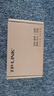 TP-LINK普聯(lián)萬兆多模雙纖SFP+光模塊300米傳輸雙芯LC光口TL-SM512LM-300m兩個一對套裝 曬單實拍圖