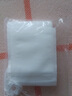 JCZS德國(guó)品牌無(wú)紡布茶包袋一次性煲湯調(diào)料茶葉包鹵料中藥煎藥紗布袋過(guò) 9*10抽線200個(gè)裝 曬單實(shí)拍圖