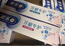 歐樂B氨基酸牙膏小白管6支裝共540g 護(hù)齦牙膏減少牙齦問題 曬單實(shí)拍圖