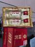 瀘州老窖 國窖1573 濃香型 白酒 52度500ml*2瓶 美滿如意禮盒 送禮含禮袋 曬單實拍圖