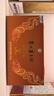 茅臺（MOUTAI）飛天 醬香型白酒 53度 100mL*6 禮盒裝  曬單實(shí)拍圖