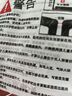 諾梵亞床圍欄兒童防摔防護(hù)欄寶寶擋板拼卡其色1.8+2.0+2.0免打孔三面裝 曬單實(shí)拍圖