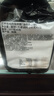 三養(yǎng)（SAMYANG）火雞面三養(yǎng)速食方便面袋裝 700g(140g*5)泡面拌面早餐零食 曬單實拍圖