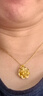 周大生復購補貼黃金吊墜女牡丹花掛墜金吊墜經(jīng)典百搭七夕禮物送女友 曬單實拍圖