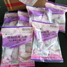 櫻之花防蛀防霉片劑48g*6 樟腦丸衛(wèi)生球衣物柜去潮除臭驅(qū)蟲(chóng)蟑螂芳香宿舍 曬單實(shí)拍圖