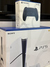 索尼（SONY）【國內(nèi)保稅倉】索尼ps5pro/slim輕薄版 家用游戲機(jī)主機(jī)港版/日版【支持雙影奇境】 日版PS5 slim光驅(qū)版（贈共享會員） 官方標(biāo)配 曬單實(shí)拍圖