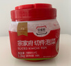 清凈園宗家府切件泡菜1200g瓶裝韓國(guó)泡菜辣白菜下飯菜咸菜 曬單實(shí)拍圖