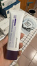 德妃（DERMAFIRM）養(yǎng)膚清透隔離霜50mlSPF50+紫蘇防曬妝前乳素顏霜遮瑕二合一 曬單實拍圖