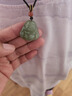 凈心石【七夕情人節(jié)禮物】和田玉佛公吊墜女款淺青玉彌勒佛玉墜附送證書 曬單實(shí)拍圖