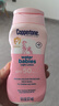 水寶寶（Coppertone）確美同清潤防曬乳177mlSPF50高倍防曬霜防水防汗 效期26年7月 曬單實拍圖