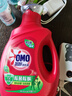 奧妙除菌除螨洗衣液1kg長效抑菌潔凈去漬去污桉樹艾草香家用 【新升級酵素】除菌除螨1kg 曬單實拍圖