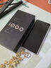 vivo iQOO Z9 Turbo長(zhǎng)續(xù)航版【國(guó)家補(bǔ)貼】12GB+256GB 曜夜黑 第三代驍龍8s 6400mAh電池 電競(jìng)手機(jī) 曬單實(shí)拍圖