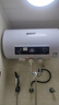 Hari熱水器電熱水器【免費上門安裝】家用出租一級能效出水斷電40升/50/60/80/100升大容量2000W速熱 40L 2000W 圓桶【機械款】+出水斷電 曬單實拍圖