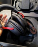 極度未知（HYPERX）Cloud II 颶風2黑紅 有線 虛擬7.1環(huán)繞音 聽聲辨位 頭戴式電競耳機 適配三角洲行動 曬單實拍圖